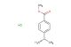 methyl 4-[(1S)-1-aminoethyl]benzoate hydrochloride