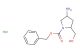 benzyl 4-amino-2-(hydroxymethyl)pyrrolidine-1-carboxylate hydrochloride