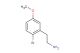 2-(2-bromo-5-methoxyphenyl)ethan-1-amine