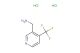 [4-(trifluoromethyl)pyridin-3-yl]methanamine dihydrochloride