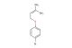 1-bromo-4-[(3-methylbut-2-en-1-yl)oxy]benzene