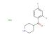 4-(2,4-difluorobenzoyl)piperidine hydrochloride