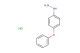 (4-phenoxyphenyl)hydrazine hydrochloride