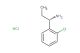 (1S)-1-(2-chlorophenyl)propan-1-amine hydrochloride