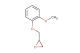 1-(2-methoxyphenoxy)-2,3-epoxypropane