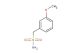 (3-methoxyphenyl)methanesulfonamide