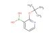 [2-(tert-butoxy)pyridin-3-yl]boronic acid