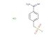 (4-carbamimidoylphenyl)methanesulfonyl fluoride hydrochloride