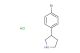 3-(4-bromophenyl)pyrrolidine hydrochloride