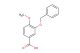 3-(benzyloxy)-4-methoxybenzoic acid