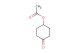 4-oxocyclohexyl acetate