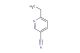 6-ethylnicotinonitrile
