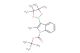 tert-butyl 2-methyl-3-(4,4,5,5-tetramethyl-1,3,2-dioxaborolan-2-yl)-1H-indole-1-carboxylate