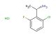 (S)-1-(2-chloro-6-fluorophenyl)ethanamine hydrochloride