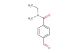 N-ethyl-4-formyl-N-methylbenzamide