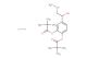 Dipivefrin hydrochloride(Synonyms: Dipivefrine hydrochloride)
