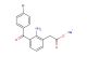 sodium 2-[2-amino-3-(4-bromobenzoyl)phenyl]acetate