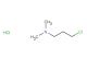 (3-chloropropyl)dimethylamine hydrochloride