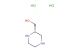 [(2S)-piperazin-2-yl]methanol dihydrochloride