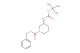 benzyl (R)-3-((tert-butoxycarbonyl)amino)piperidine-1-carboxylate