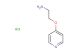 2-(pyridin-4-yloxy)ethan-1-amine hydrochloride