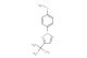 3-tert-butyl-1-(4-methoxyphenyl)-1H-pyrazole