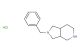 2-benzyl-octahydro-1H-pyrrolo[3,4-c]pyridine hydrochloride
