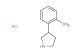 3-(2-methylphenyl)pyrrolidine hydrochloride