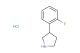 3-(2-fluorophenyl)pyrrolidine hydrochloride