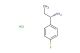 (1S)-1-(4-fluorophenyl)propan-1-amine hydrochloride