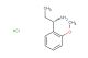 (1S)-1-(2-methoxyphenyl)propan-1-amine hydrochloride