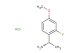 (1S)-1-(2-fluoro-4-methoxyphenyl)ethan-1-amine hydrochloride