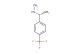 methyl[(1R)-1-[4-(trifluoromethyl)phenyl]ethyl]amine