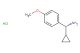 (R)-cyclopropyl(4-methoxyphenyl)methanamine hydrochloride