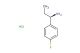 (1R)-1-(4-fluorophenyl)propan-1-amine hydrochloride