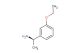 (1R)-1-(3-ethoxyphenyl)ethan-1-amine