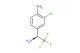 (1S)-1-(3-chloro-4-methylphenyl)-2,2,2-trifluoroethan-1-amine