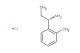 (1S)-1-(2-methylphenyl)propan-1-amine hydrochloride