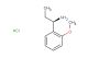 (1R)-1-(2-methoxyphenyl)propan-1-amine hydrochloride