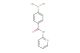 4-(pyridin-2-ylcarbamoyl)phenylboronic acid