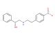 (R)-2-(4-nitrophenethylamino)-1-phenylethanol