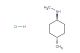 trans-methyl-(4-methyl-cyclohexyl)-amine hydrochloride