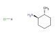 trans-2-methyl-cyclohexylamine hydrochloride