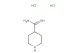 piperidine-4-carboxamidine dihydrochloride