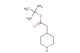 tert-Butyl 2-(piperidin-4-yl)acetate