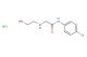 N-(4-chlorophenyl)-2-[(2-hydroxyethyl)amino]acetamide hydrochloride