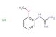 N-(2-methoxyphenyl)guanidine hydrochloride