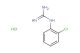 N-(2-chlorophenyl)guanidine hydrochloride