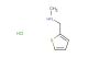 methyl[(thiophen-2-yl)methyl]amine hydrochloride