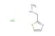 methyl[(1,3-thiazol-2-yl)methyl]amine hydrochloride